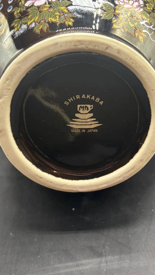 Vintage Japanese Shirakaba Black & Gold Peacock Urn Vase - 8" - photo 5
