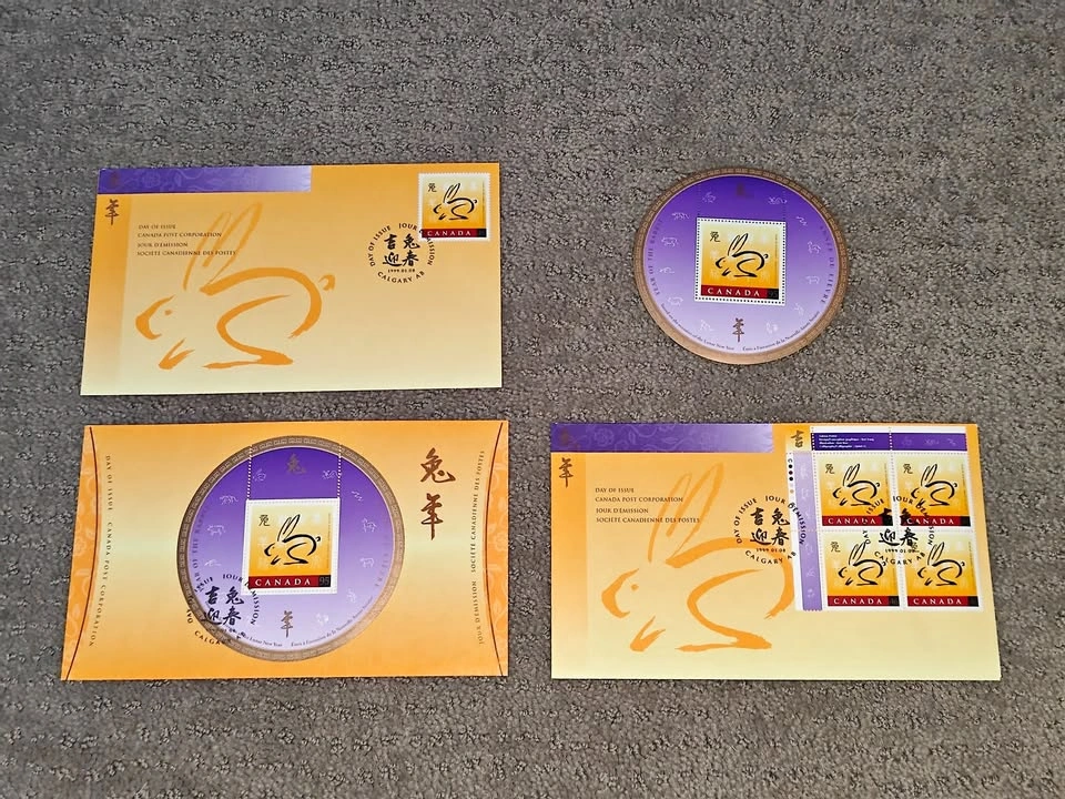 1999 Year of the Rabbit Lunar New Year First Day Cover Set