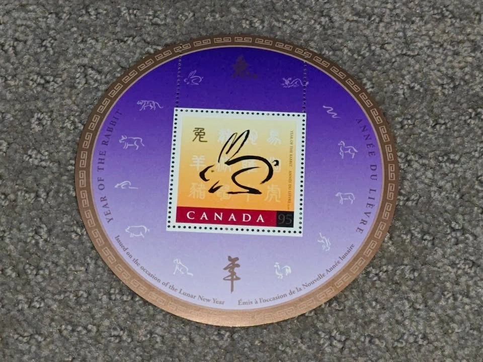 1999 Year of the Rabbit Lunar New Year First Day Cover Set - photo 5