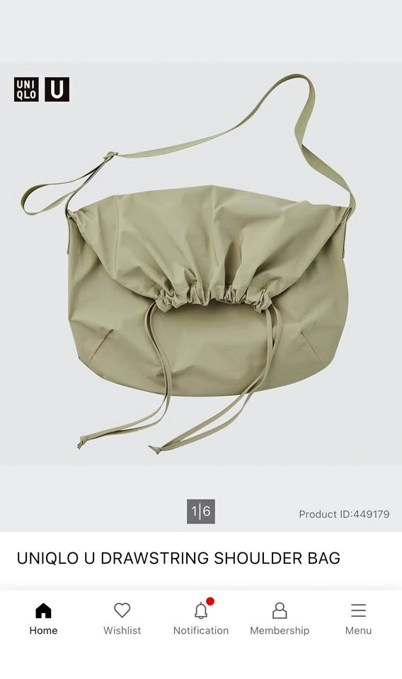 UNIQLO U Drawstring Shoulder Bag – Off White / Cream