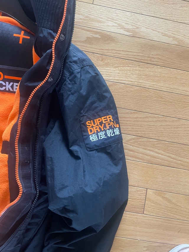 Superdry Windattacker Jacket - medium unisex men’s women - photo 4