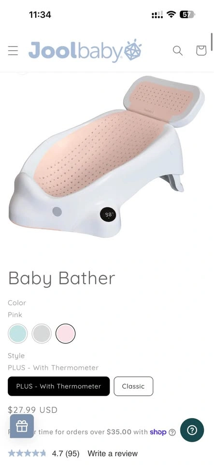 Jool Baby Newborn Bath Support / Baby Bather - photo 3