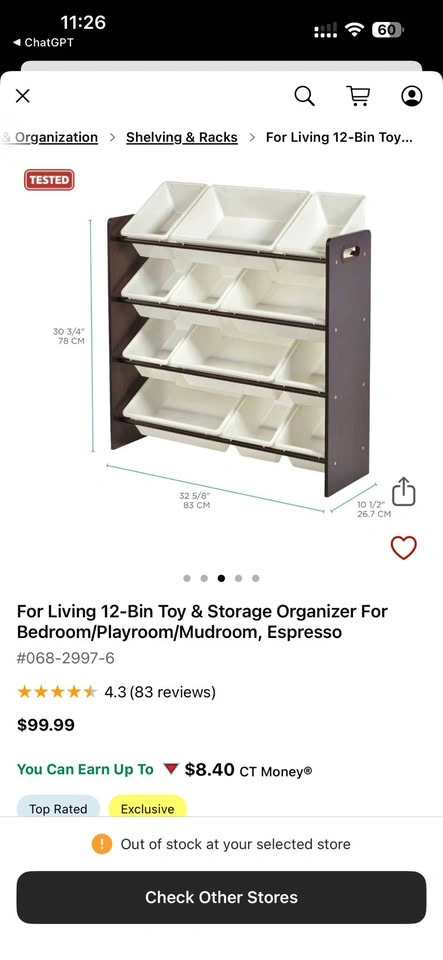 12-Bin Kids Toy Storage Organizer - photo 5