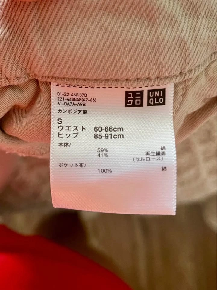 Uniqlo High-Waisted Pleated Wide-Leg Pants (Beige) - Size Small - photo 3