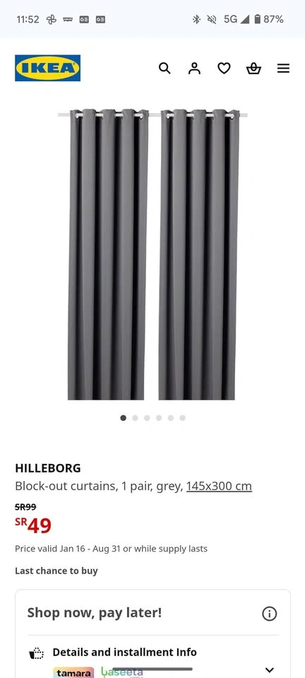 Curtain set for sale - photo 3