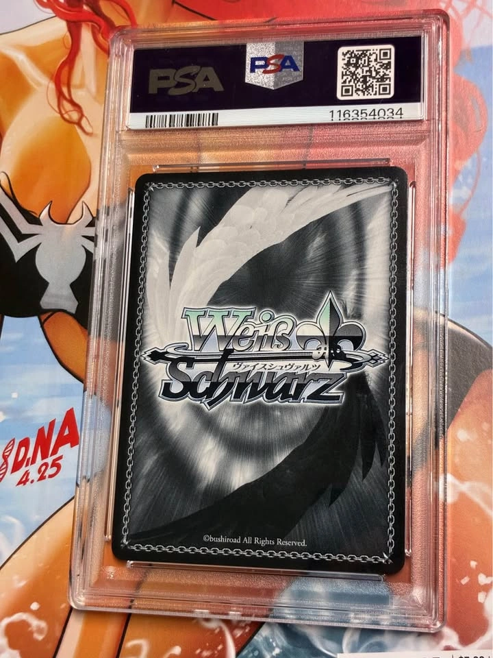 Rias Gremory PSA 10 - photo 2