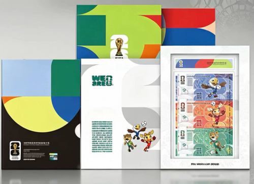 FIFA World Cup 2026 Commemorative Notes - Set of 3 - photo 2