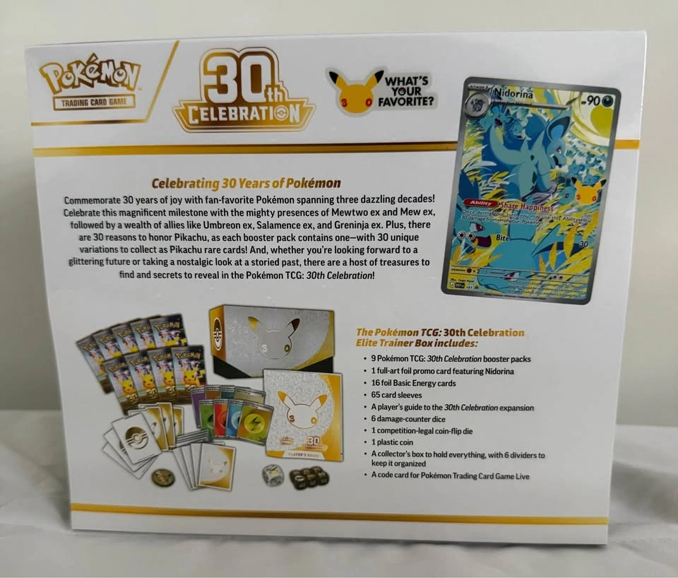 30th anniversary ETB - photo 2