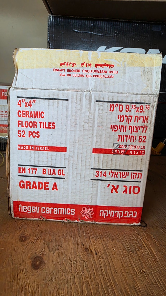 Negev Ceramics 4x4 Black Ceramic Floor Tiles - photo 2