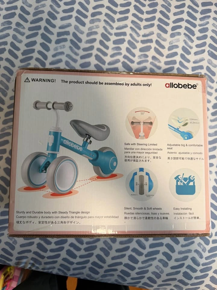 Brand New allobebe Baby Balance Bike – Sealed in Box - photo 3