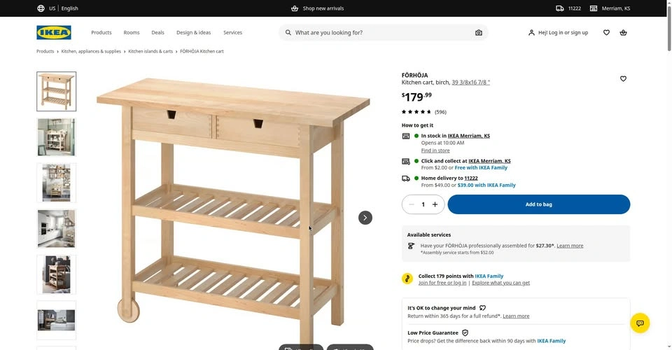IKEA FORHOJA Kitchen Cart - Birch (2 Available) - $30 each - photo 5