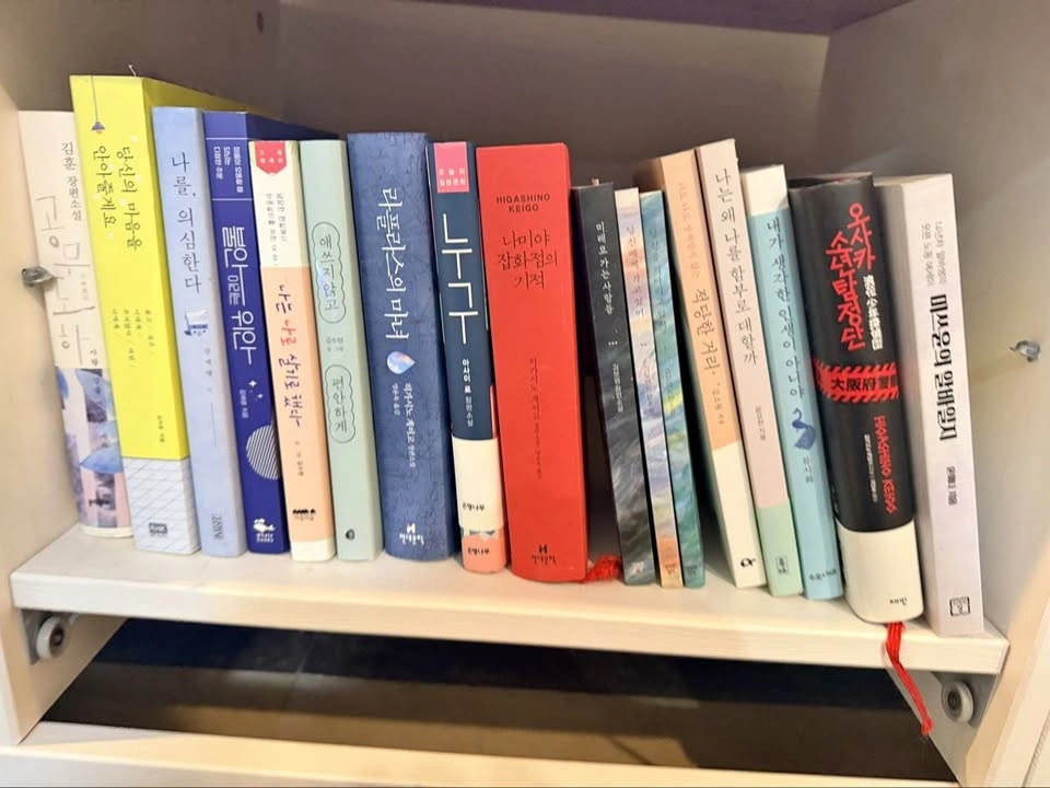 Korean Books - Novels & Essays - $5 Each