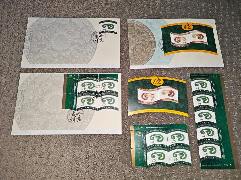 FDC - 2001 Year of Snake Lunar New Year Stamp & First Day Cover