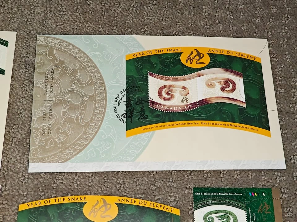 FDC - 2001 Year of Snake Lunar New Year Stamp & First Day Cover - photo 4