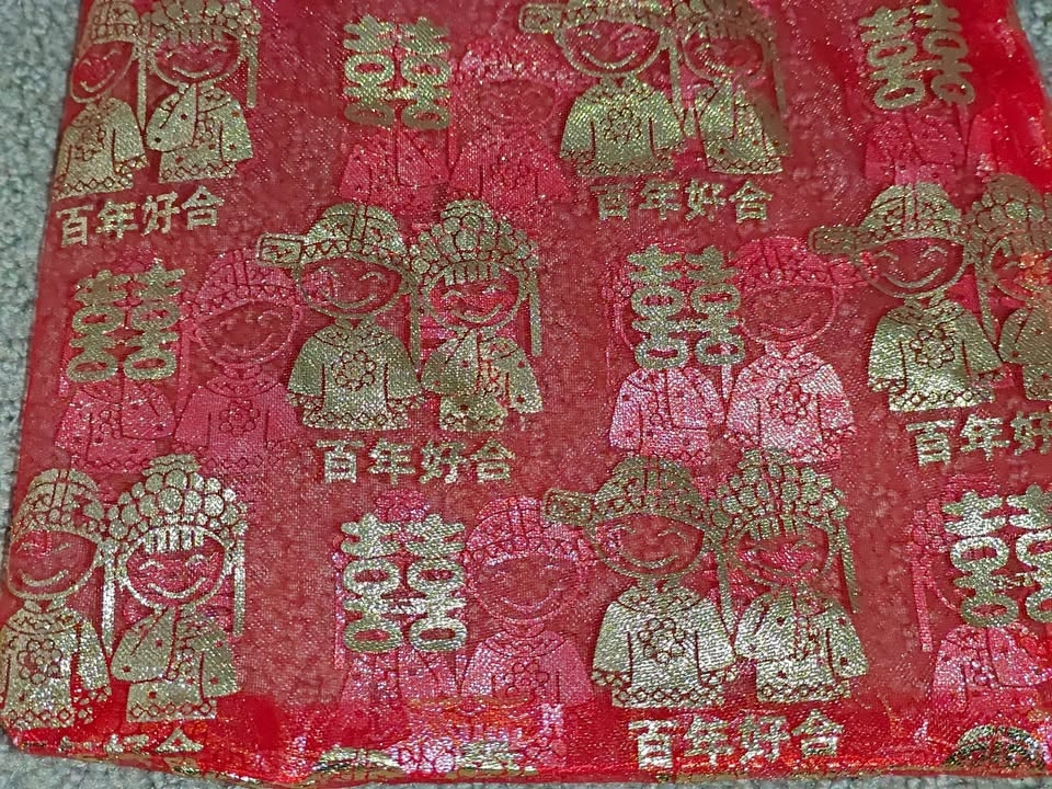 Chinese New Year / Wedding Gift Bag - 6" x 7" - 1 Available - photo 2