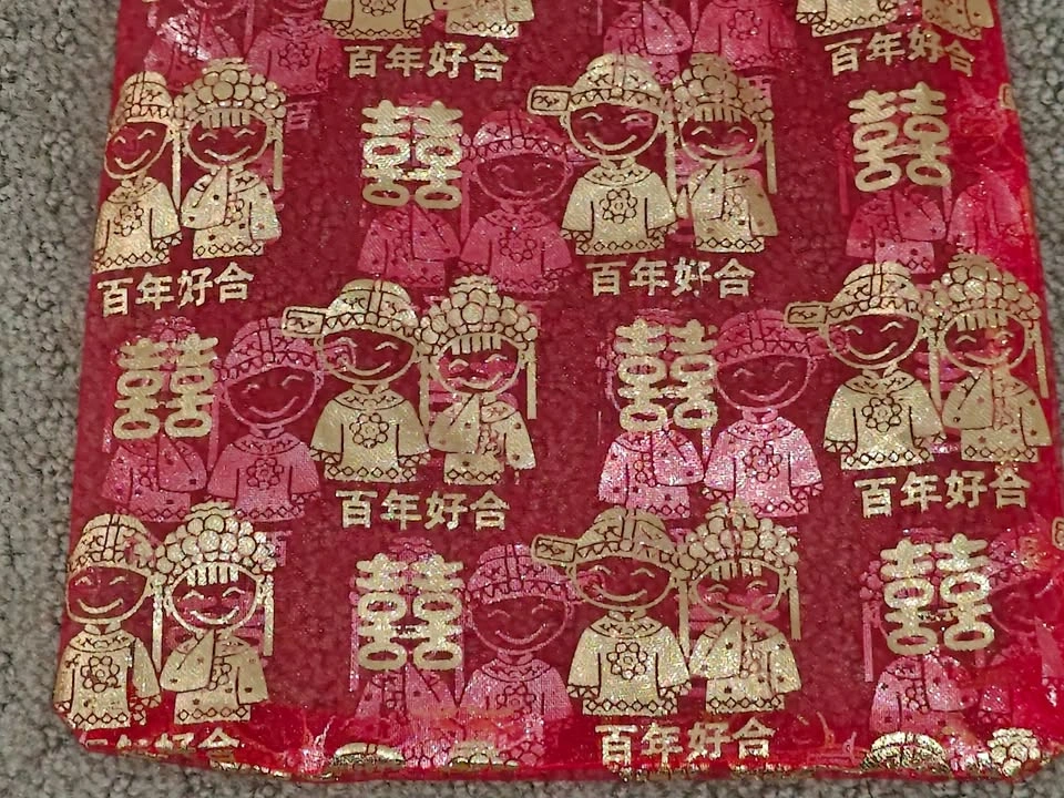 Chinese New Year / Wedding Gift Bag - 6" x 7" - 1 Available - photo 4