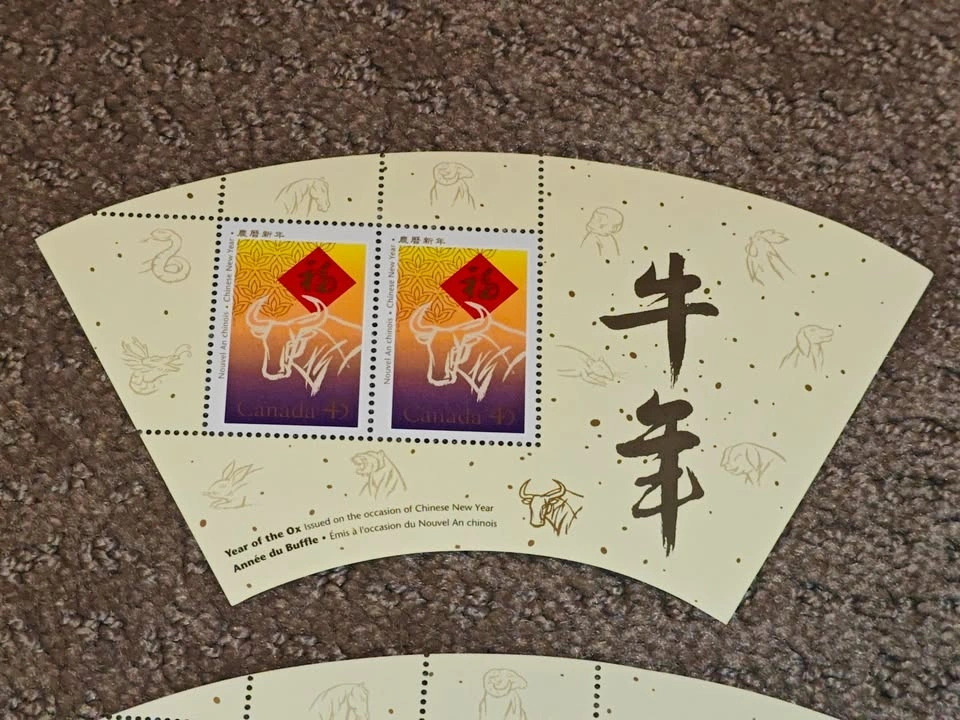 1997 Lunar Chinese New Year of the Ox Stamp Sheets (Set of 5) - photo 2