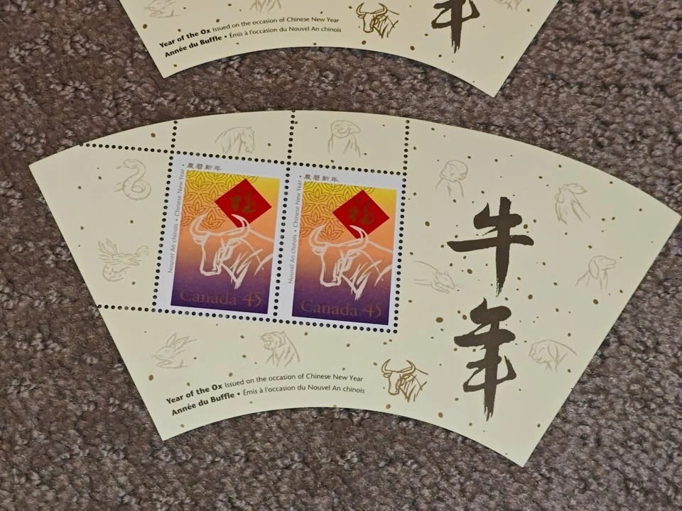 1997 Lunar Chinese New Year of the Ox Stamp Sheets (Set of 5) - photo 3