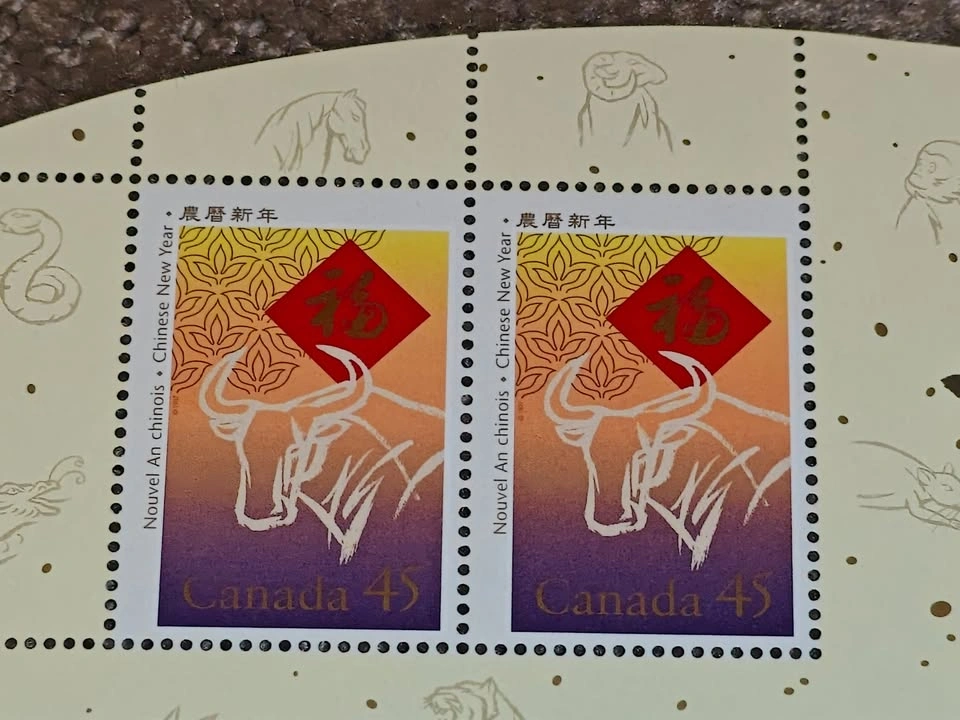 1997 Lunar Chinese New Year of the Ox Stamp Sheets (Set of 5) - photo 4
