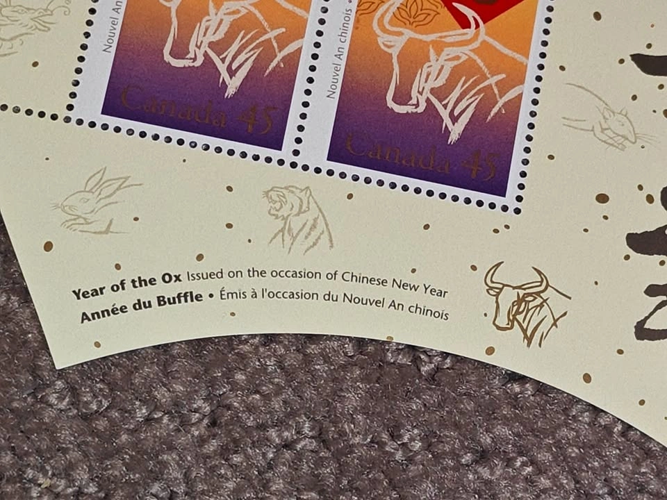 1997 Lunar Chinese New Year of the Ox Stamp Sheets (Set of 5) - photo 5