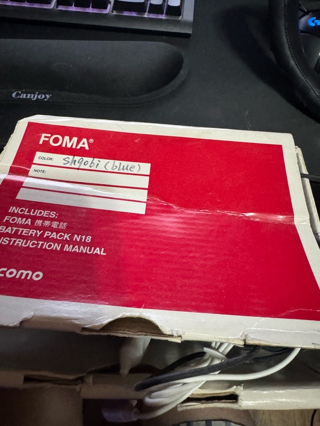 Sharp FOMA Mobile Phone - photo 2