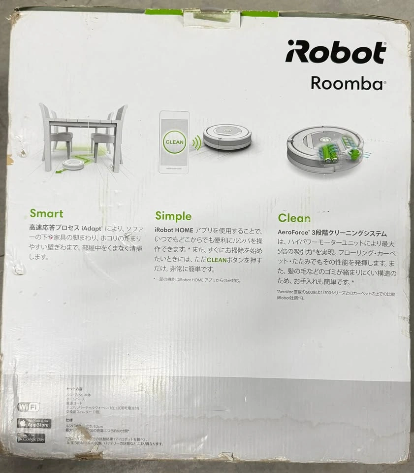 iRobot Roomba 890 Robot Vacuum - photo 3
