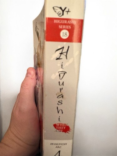 Manga Higurashi Series 18: When They Cry: Atonement Arc, Vol 4 - photo 4