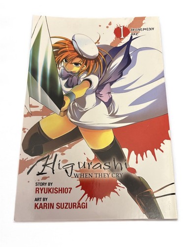 Higurashi: When They Cry: Atonement Arc, Vol. 1