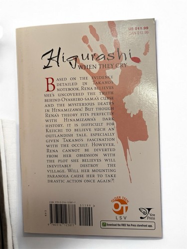 Manga Higurashi Series 17: When They Cry: Atonement Arc, Vol. 3 - photo 2