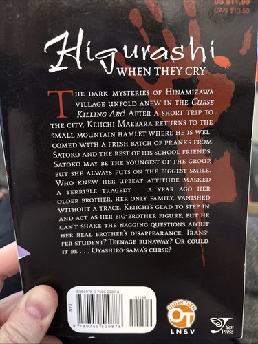 Manga Higurashi Series 5: When They Cry: Curse Killing Arc Vol 1 - photo 2
