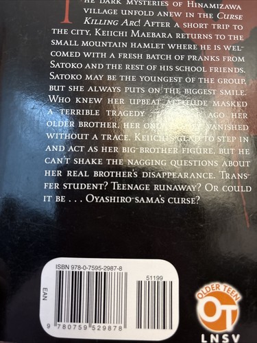 Manga Higurashi Series 5: When They Cry: Curse Killing Arc Vol 1 - photo 3