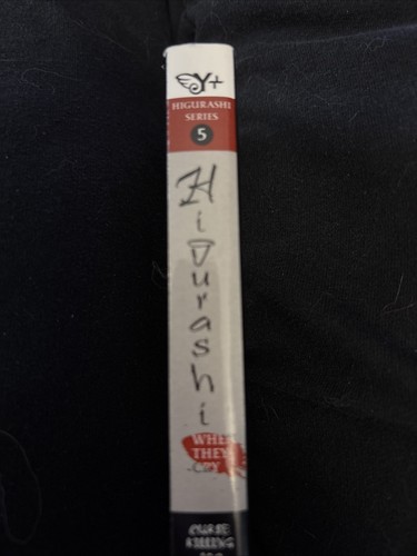 Manga Higurashi Series 5: When They Cry: Curse Killing Arc Vol 1 - photo 4