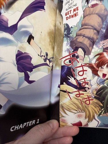 Manga Higurashi Series 5: When They Cry: Curse Killing Arc Vol 1 - photo 5