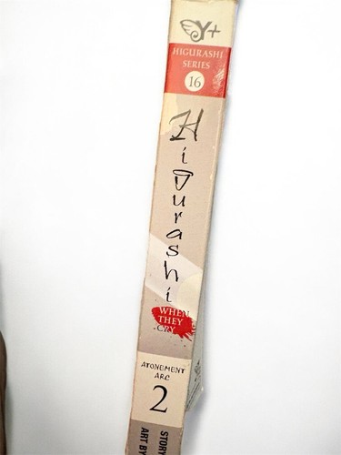 Manga Higurashi Series 16: When They Cry: Atonement Arc, Vol. 2 - photo 4