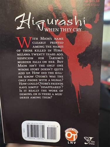 Manga Higurashi Series 10: Beyond Midnight Arc Vol 2 - photo 2