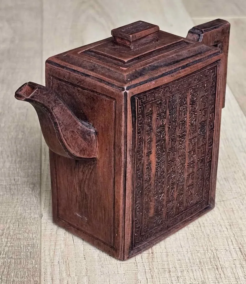 Vintage Chinese Calligraphy Rectangular Teapot - photo 3
