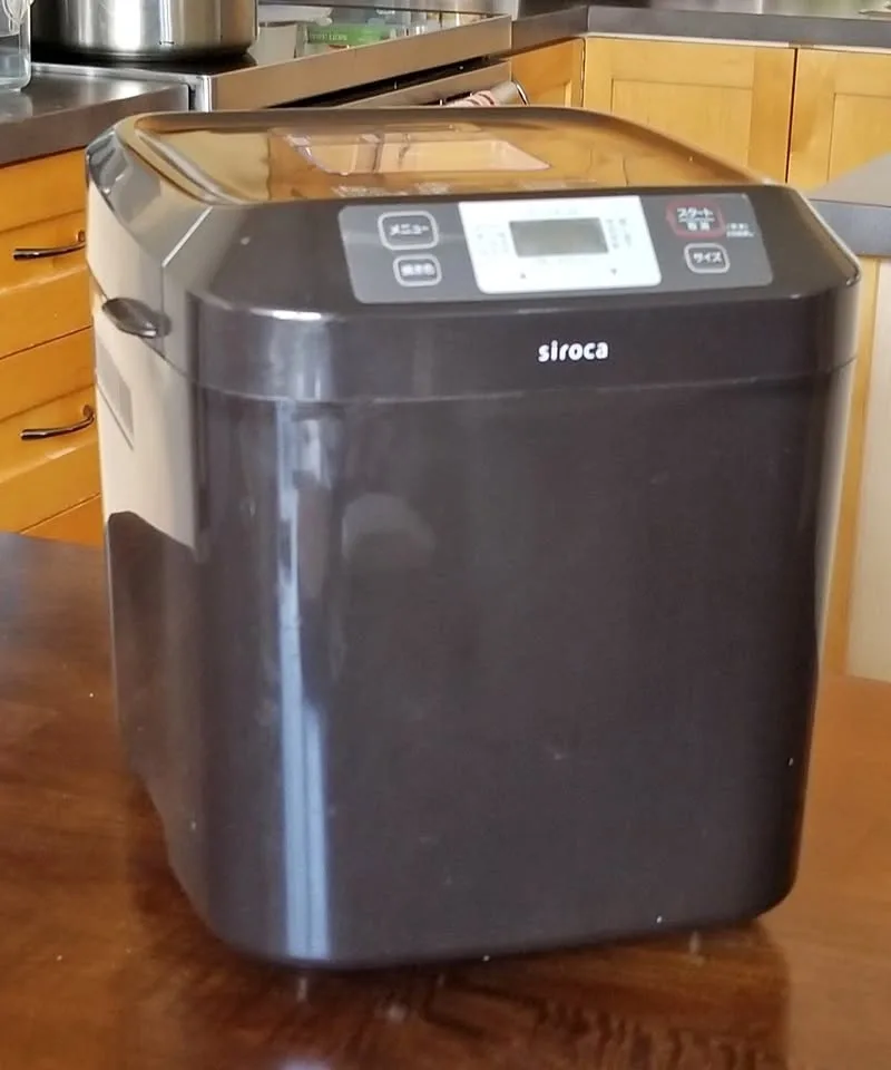 Japan Siroca Bread Maker