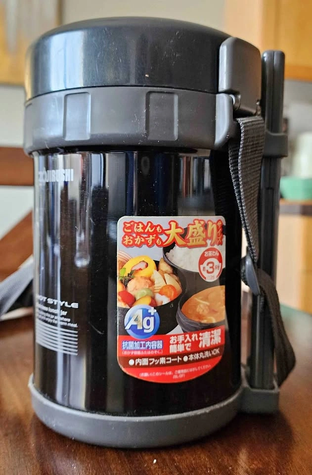 ZOJIRUSHI HOT style stainless lunch jar