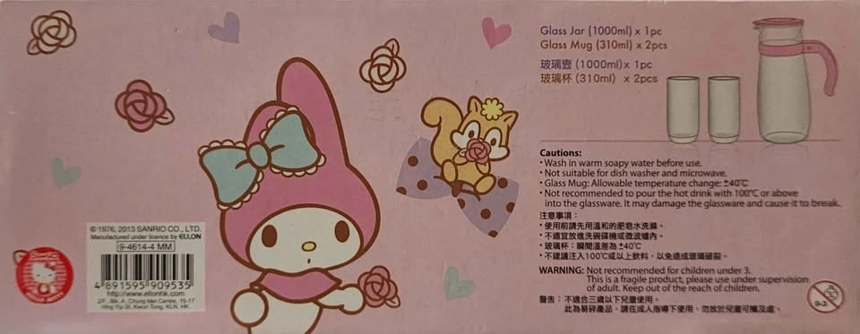 My Melody Glass Tableware set - photo 2