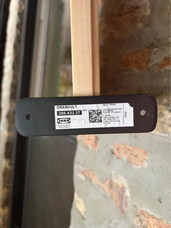 Ikea 68” Granhult wall shelf - photo 2