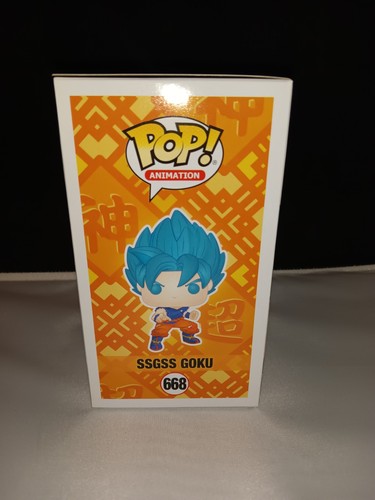 Funko Pop! Vinyl: Dragon Ball - SSGSS Goku - Hot Topic #668 - photo 2