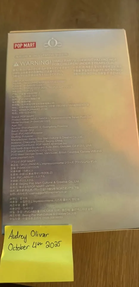 Skullpanda Windflower - On Hand image indicator(3)