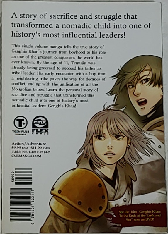 Genghis Khan: To the Ends of the Earth and Sea Vol. 1 Manga - photo 2