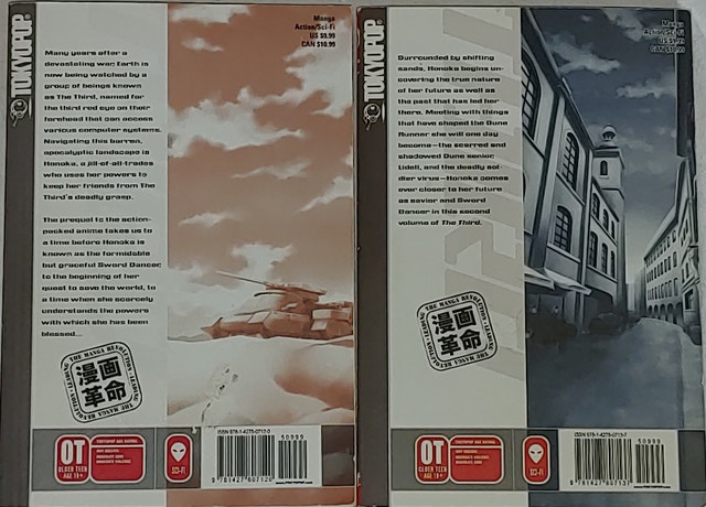 The Third Volume 1&2 English Manga Books - photo 2