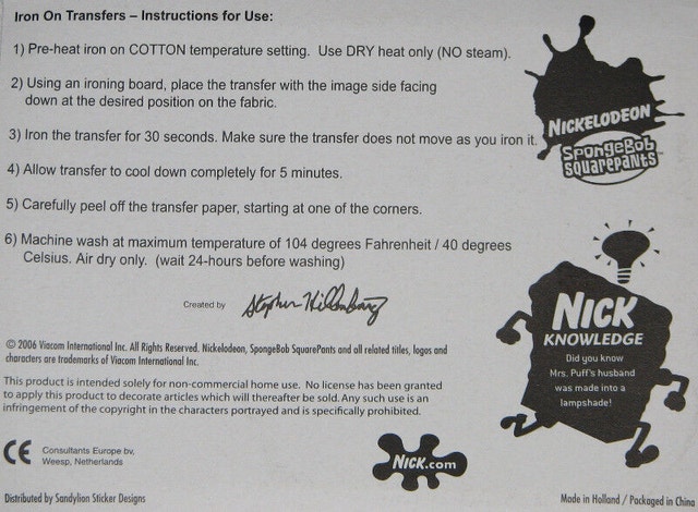 Sponge Bob Square Pants Iron On "Shake It" - NEW - photo 2