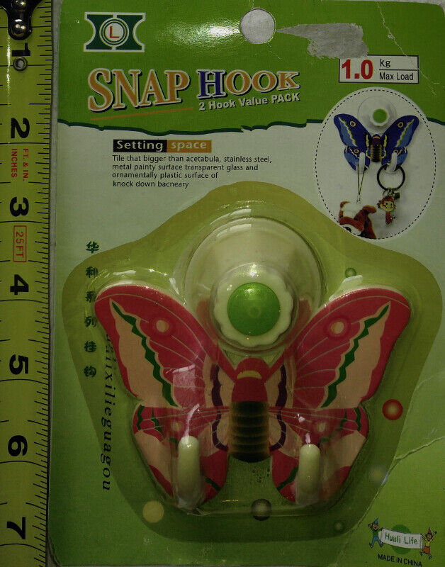 NEW Butterfly Snap Hook - Still in Package