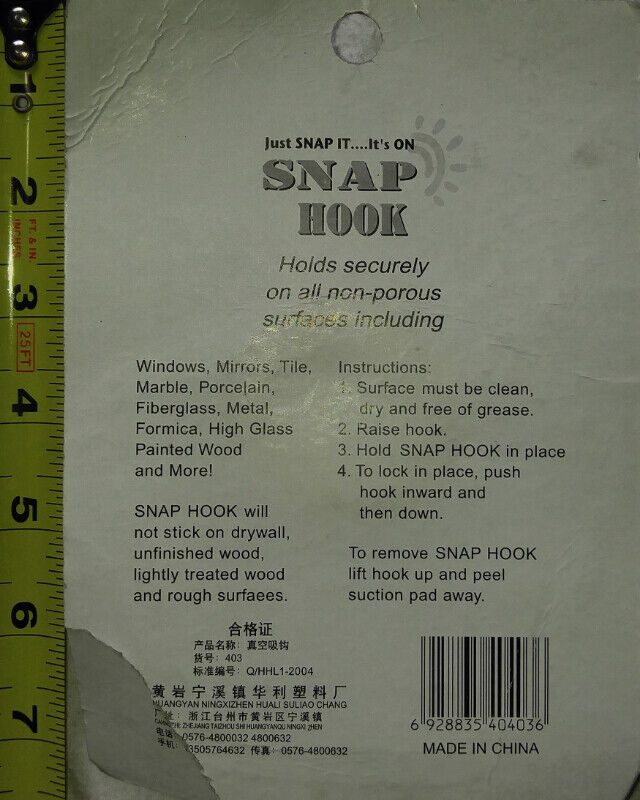 NEW Butterfly Snap Hook - Still in Package - photo 2