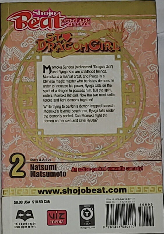 St. Dragon Girl English Manga Book (Volume 2) - photo 2