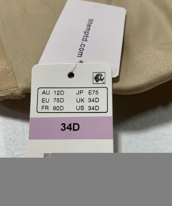 NEW 34D Beige B.TEMPT'D Future Foundation Backless Strapless Bra - photo 5