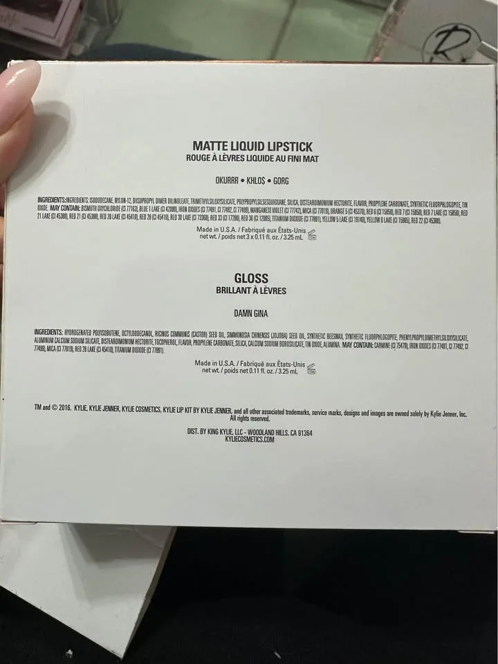 KoKo Kollection Kylie Cosmetics Limited Edition image indicator(2)